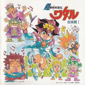 特色黄色性爱纲站
