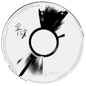 特色黄色性爱纲站
