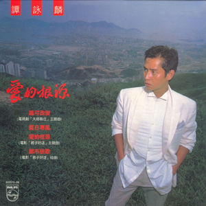 特色黄色性爱纲站
