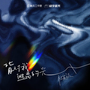 特色黄色性爱纲站
